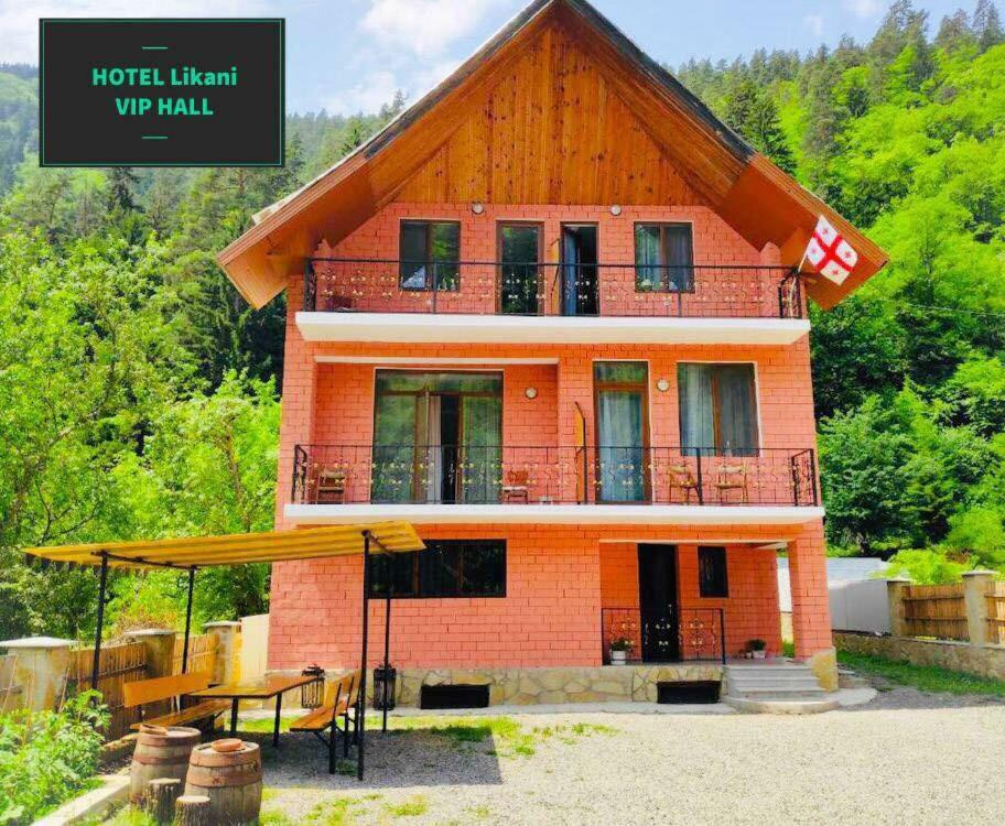 Hotel Likani Vip Hall Borjomi Εξωτερικό φωτογραφία